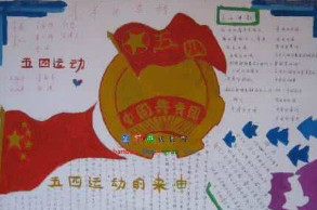 ���ĵ��ֳ���