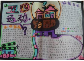 ���ĵ��ֳ���