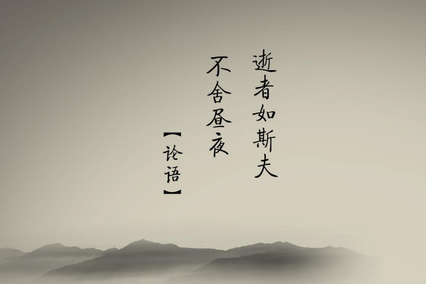 100句包含人生哲理的说说