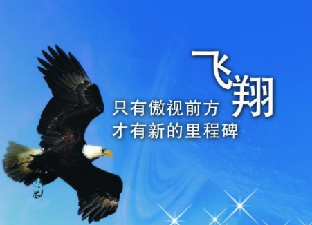 100句包含人生哲理的说说