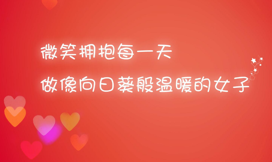 100句包含人生哲理的说说