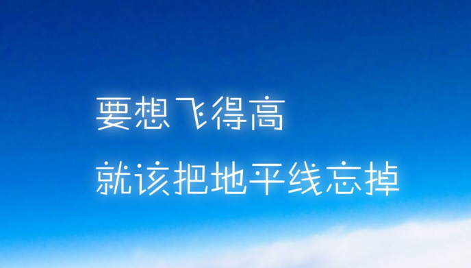 100句包含人生哲理的说说