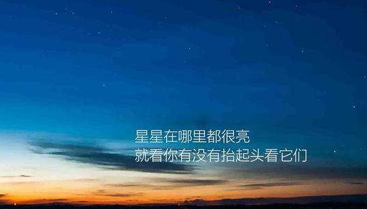 100句包含人生哲理的说说