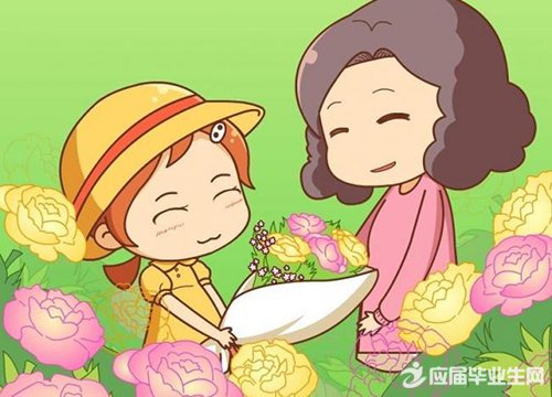 �����׶���ʦ��ɢ��ʫ