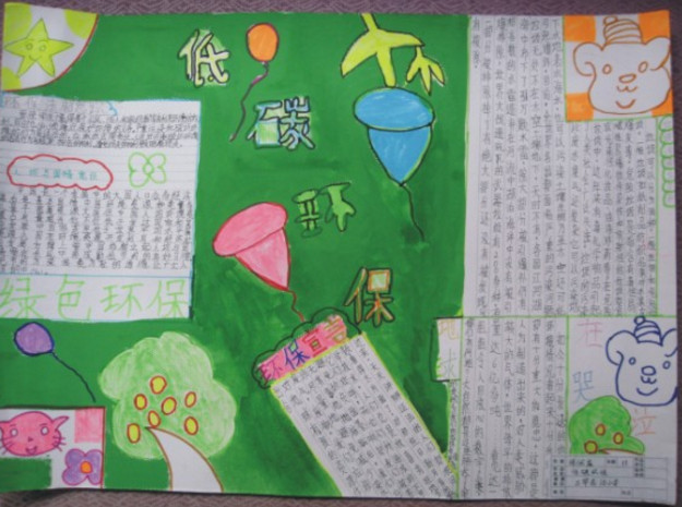 ��ɫʫ�軷���ֳ���