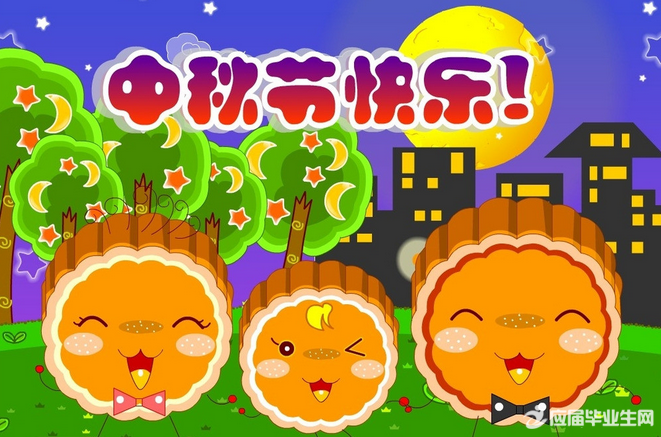 ����ڴ�˵�������