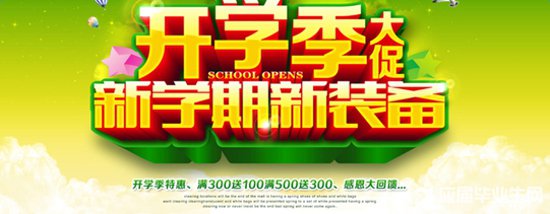 ���п�ѧ��һ����ռ�