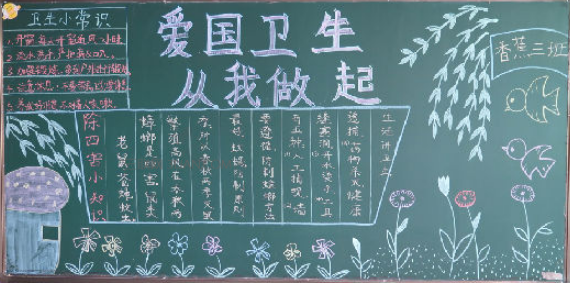 ���������ڰ屨�ز�