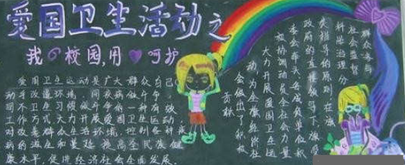 ���������ڰ屨�ز�