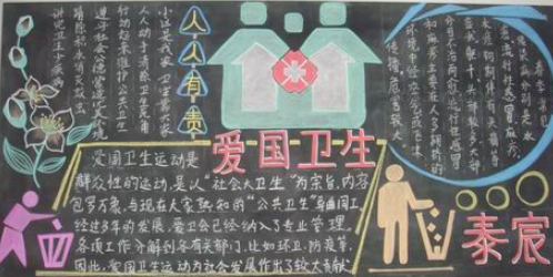 ���������ڰ屨�ز�