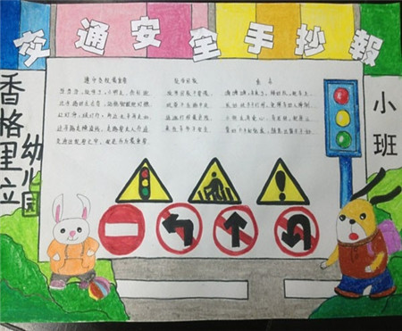 ��ͨ��ȫ�ֳ�����ѧ