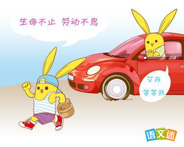 ������ֹ���Ͷ���Ϣ��Сѧ����ͼ����