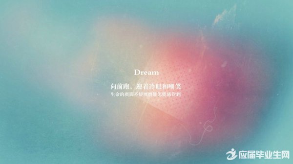 ѧ������ǩ��Ů����־