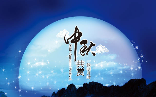 ����������ִ�ʫ