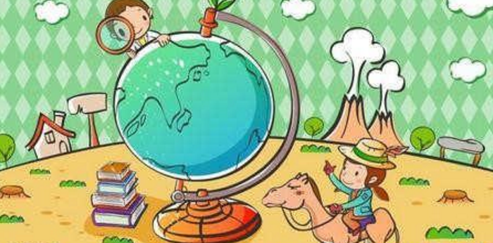 ��ѧС�������