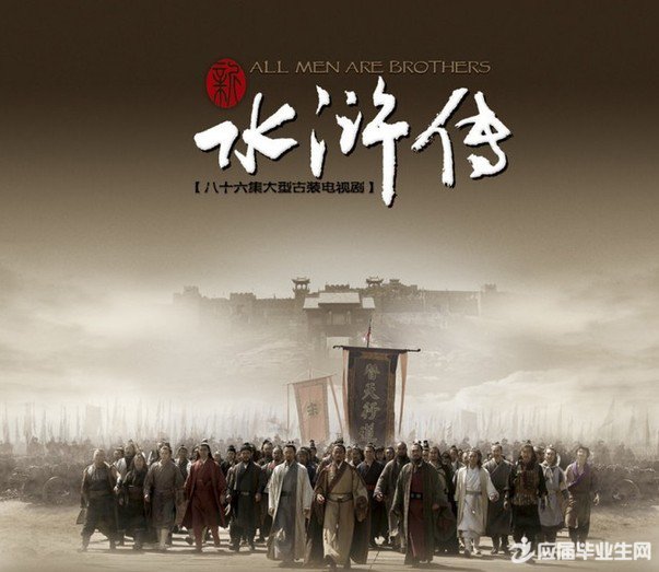 ��ˮ��йص�Ъ����