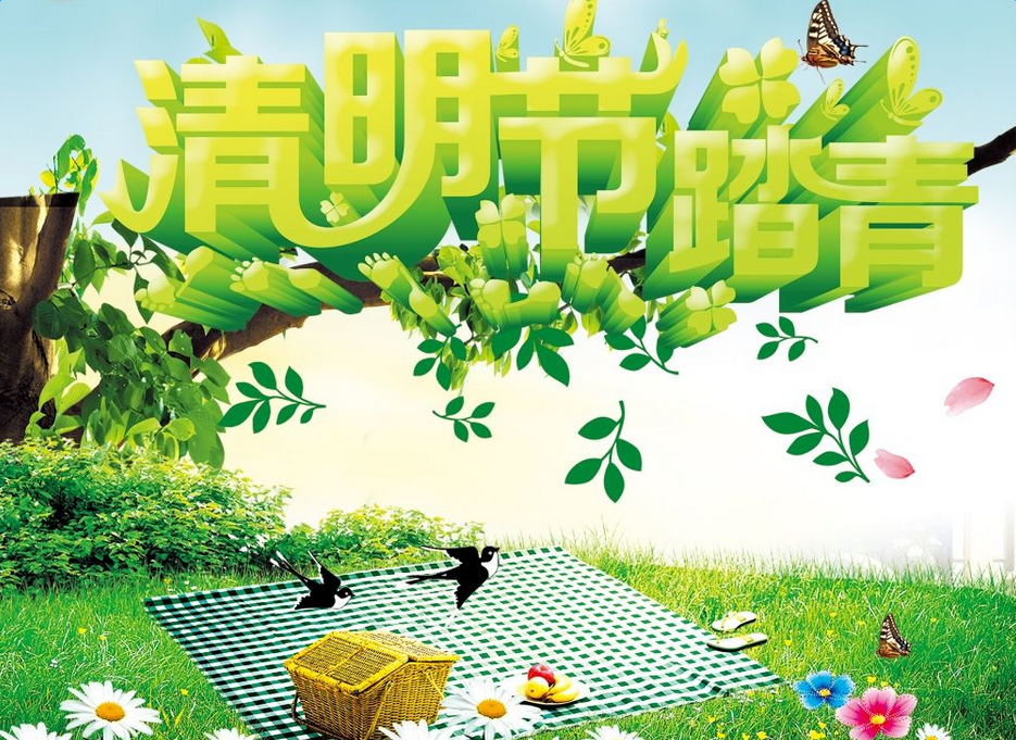 ����������̤��ĳ���