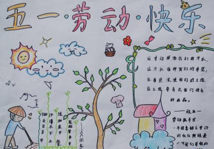 Сѧ����һ�ֳ���