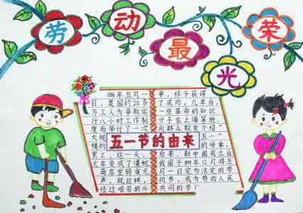 Сѧ����һ�ֳ���