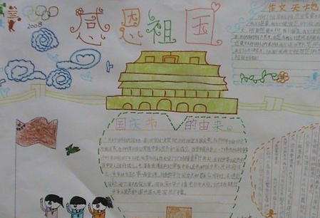 �ж������ֳ���