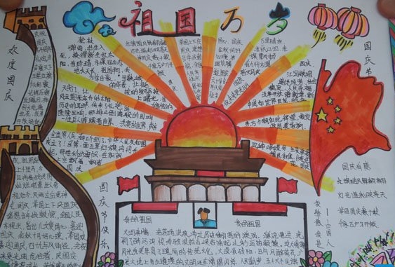 �ж������ֳ���