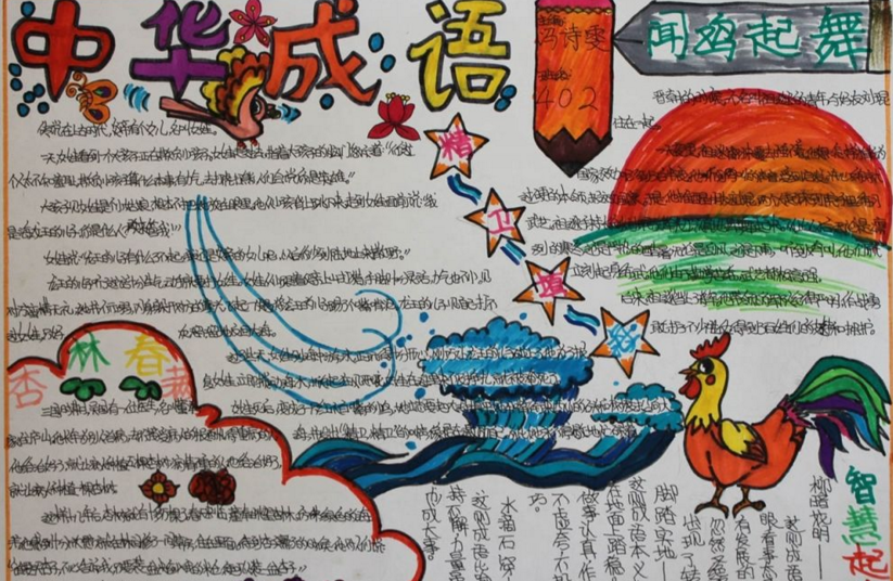 �ż�������ֳ���