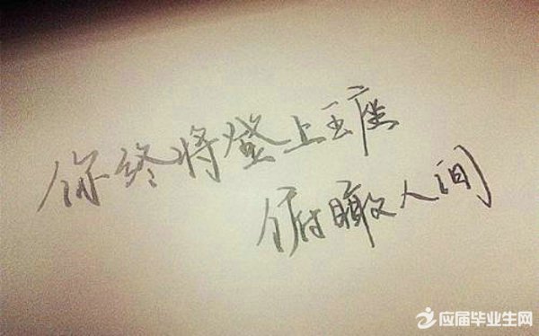 ��д�����绨�ĸ���˵˵