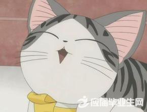 ������Ԣ��С����