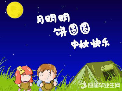 ���������ȫ����