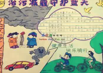 �������ֳ������꼶