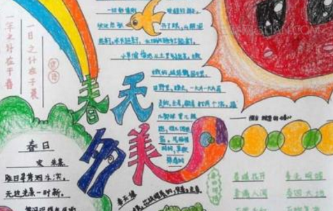 ���ش�ص��ֳ���