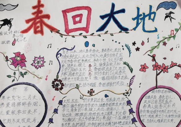 ���ش�ص��ֳ���