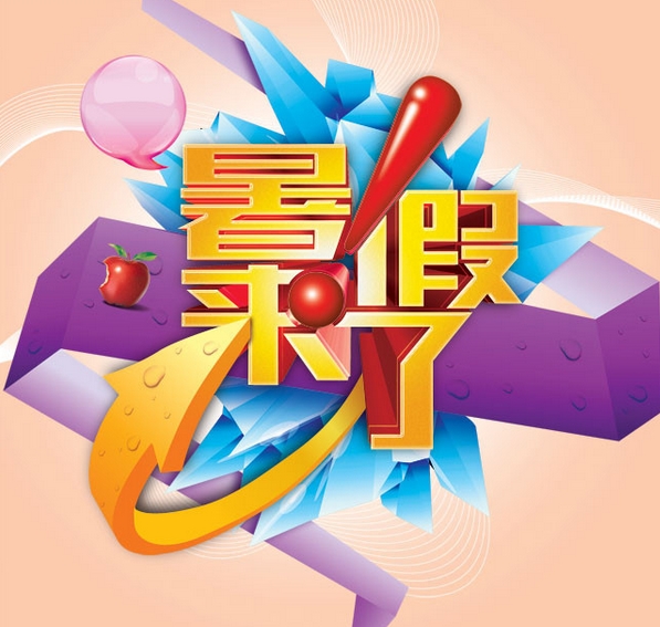 ����ֳ���