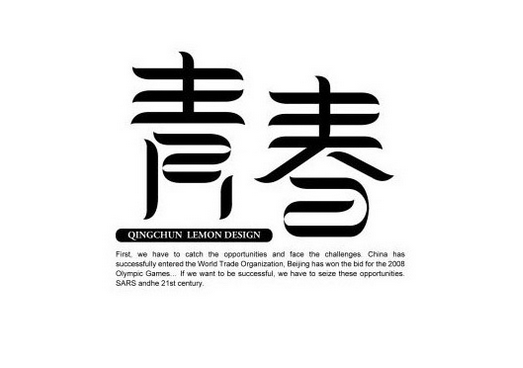 �ഺ΢С˵800��