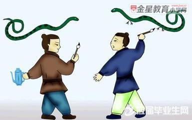 �й���ƪ����Ԣ�Թ���