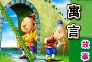 ��ȫԢ��С����