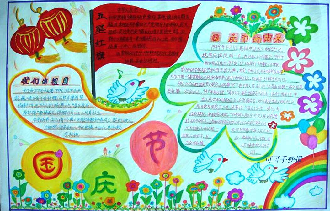 д�����������ֳ���