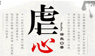 �����ѹ���˵˵