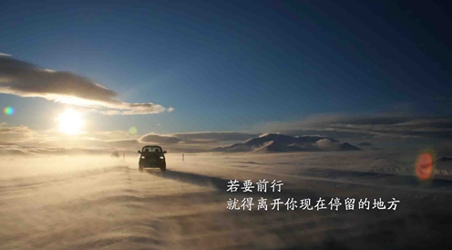 有哲理的说说签名