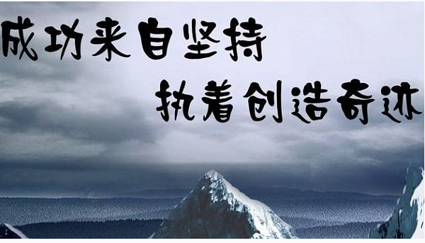 有哲理的说说签名