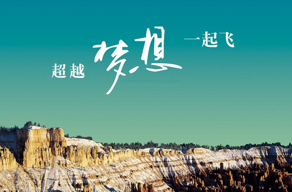 有哲理的说说签名