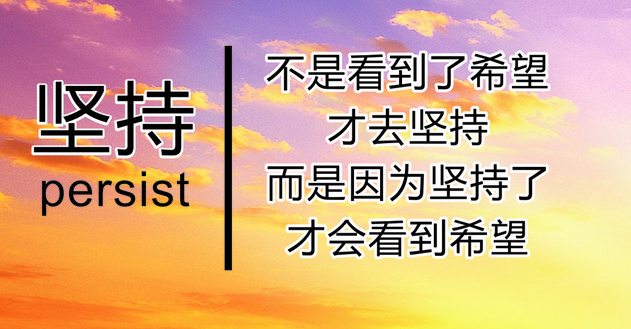 有哲理的说说签名