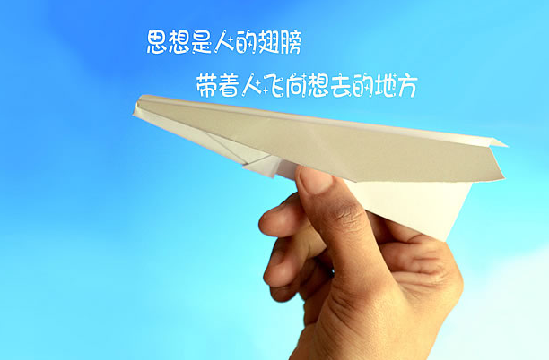 有哲理的说说签名