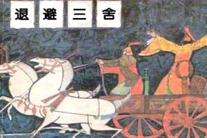 �������֮�˱�����