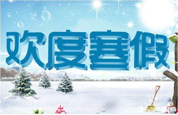 ���к���450�ֵ��ռ�