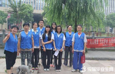 ҩ�����ʵ�������ռ�