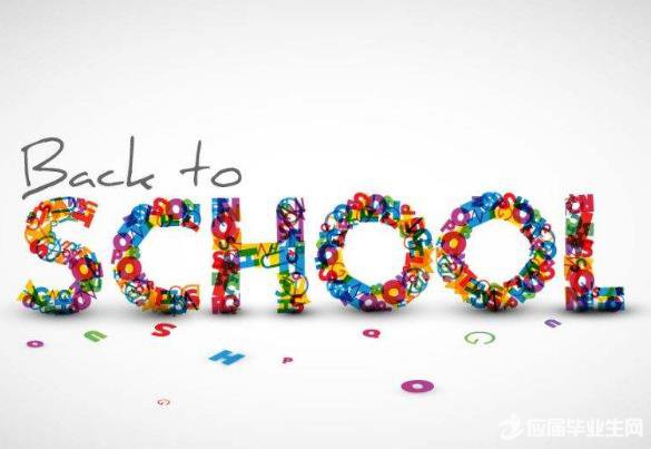 ��ѧ�ĸ����ռǳ���