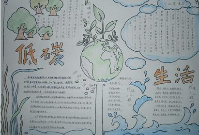 С�����ֳ���