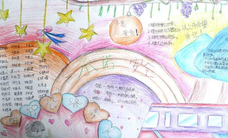 С�����ֳ���