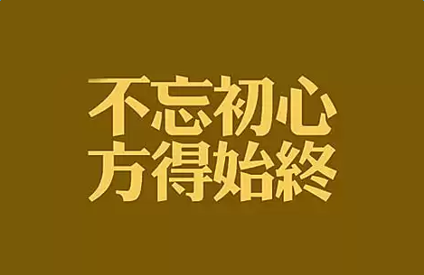 ʼ�ղ����������˵˵